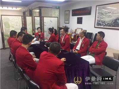 Tiancheng Service Team: hold the seventh regular meeting and team leader meeting of 2018-2019 news 图1张
